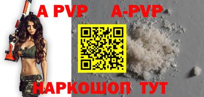 гидра Ликино-Дулёво