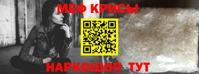 гидра Ликино-Дулёво