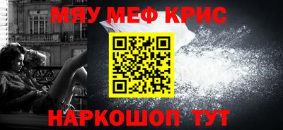 гидра Ликино-Дулёво