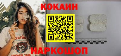 гидра Ликино-Дулёво
