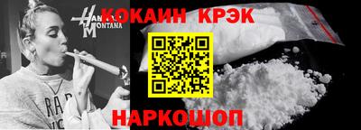 гидра Ликино-Дулёво