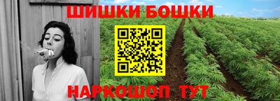 тгк Ливны