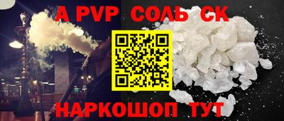 гидра Ликино-Дулёво