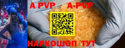 гидра Ликино-Дулёво
