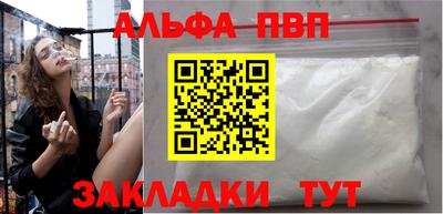 гидра Ликино-Дулёво