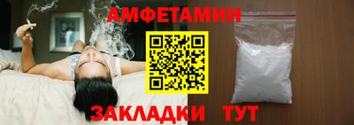 гидра Ликино-Дулёво
