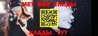 мескалин Лесосибирск