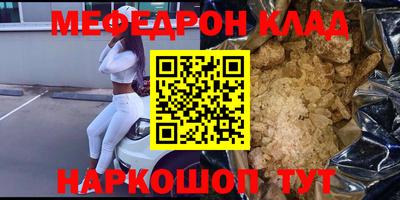 гидра Ликино-Дулёво