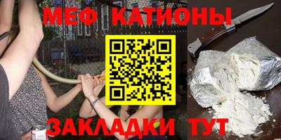 гидра Ликино-Дулёво