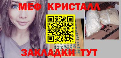 гидра Ликино-Дулёво