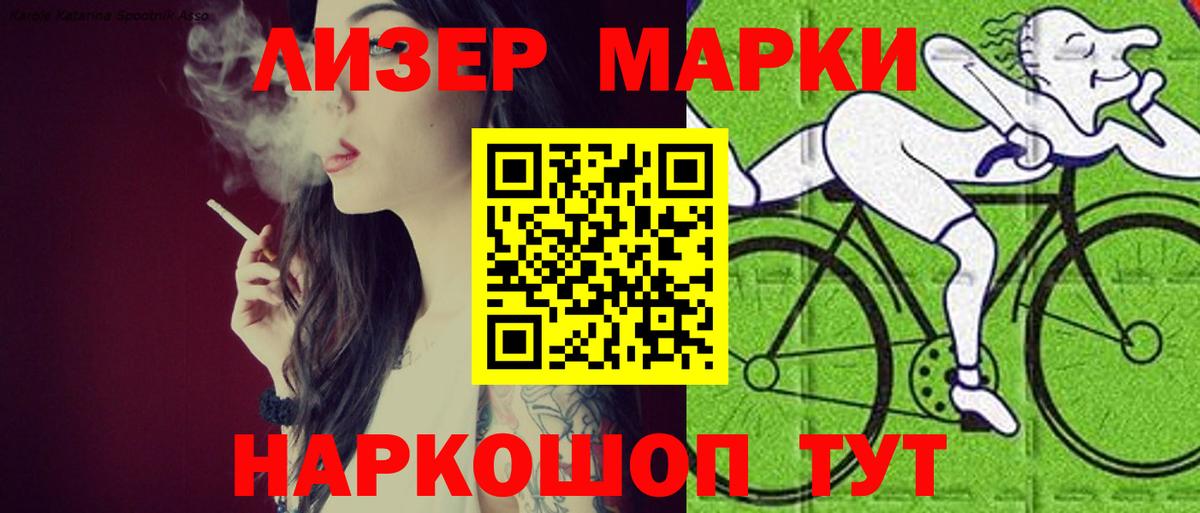 Тара  LSD-25 экстази  блэк спрут как зайти  Вход с VPN  Лсд 25 экстази кислота  Лсд 25 экстази кислота 